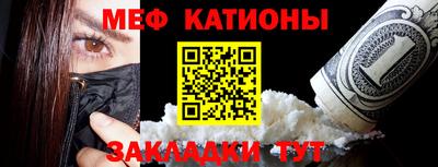 соль курить ск Свободный