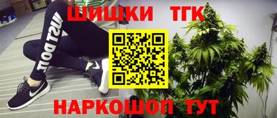 MESCALINE Севастополь