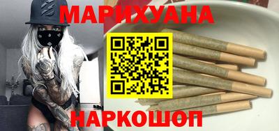 соль курить ск Свободный