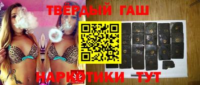 MESCALINE Севастополь